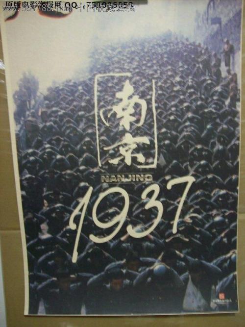 怎么做假维拉诺瓦大学文凭毕业证